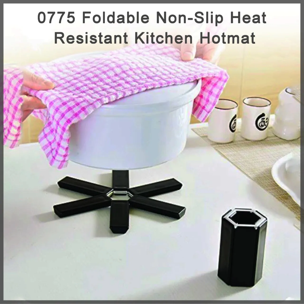 0775 Foldable Non-Slip Heat Resistant Kitchen Hotmat