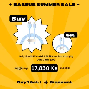 (Buy 1 Get 1) Baseus Jelly Liquid Silica Gel 2.4A iPhone Fast Charging Data Cable (2M) - Blue