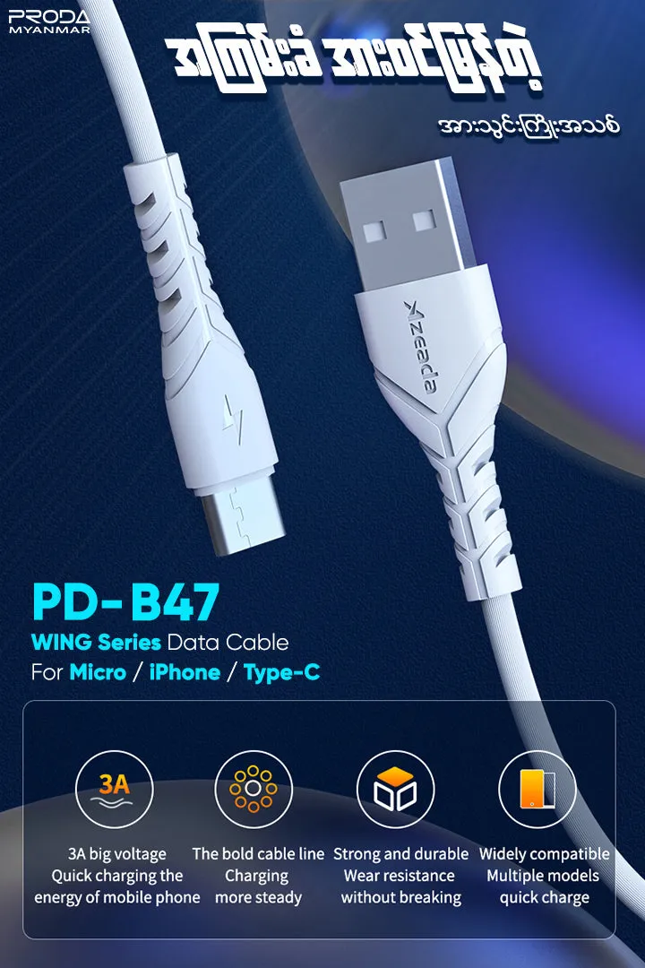 PRODA PD-B47I WING SERIES DATA CABLE (1000MM) (3A) - White